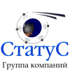 ГК СТАТУС